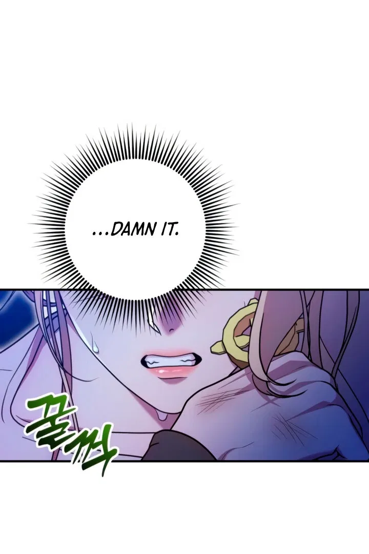 Lay Down Your Sword in the Bedroom Chapter 8 – Page 64