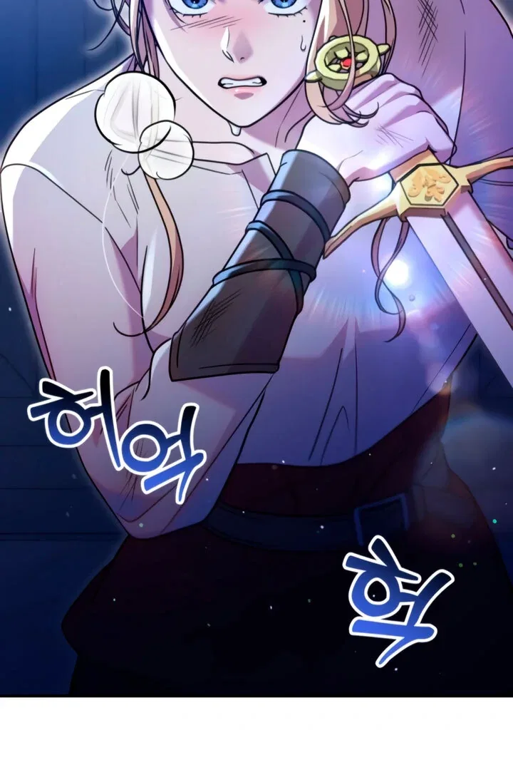 Lay Down Your Sword in the Bedroom Chapter 8 – Page 66