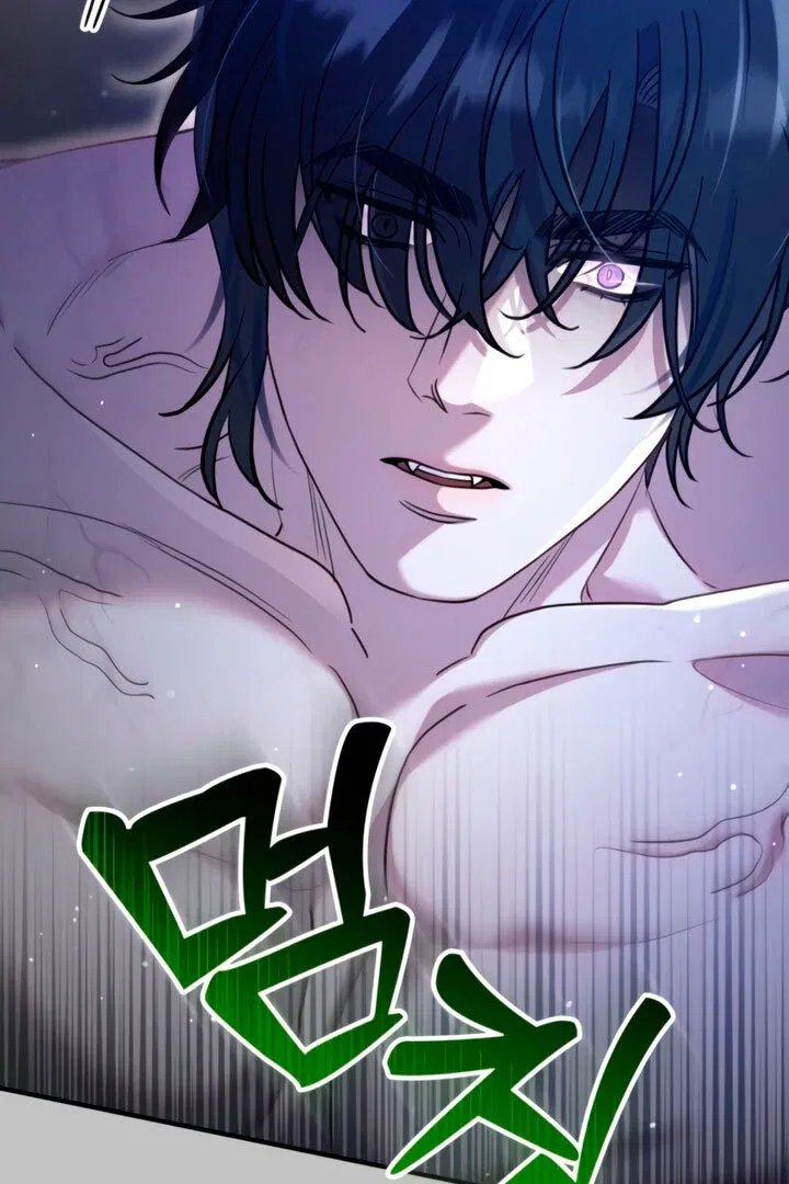 Lay Down Your Sword in the Bedroom Chapter 8 – Page 76