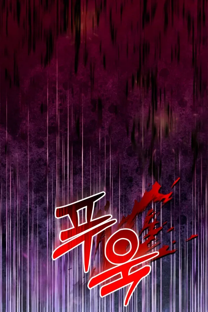 Lay Down Your Sword in the Bedroom Chapter 8 – Page 118