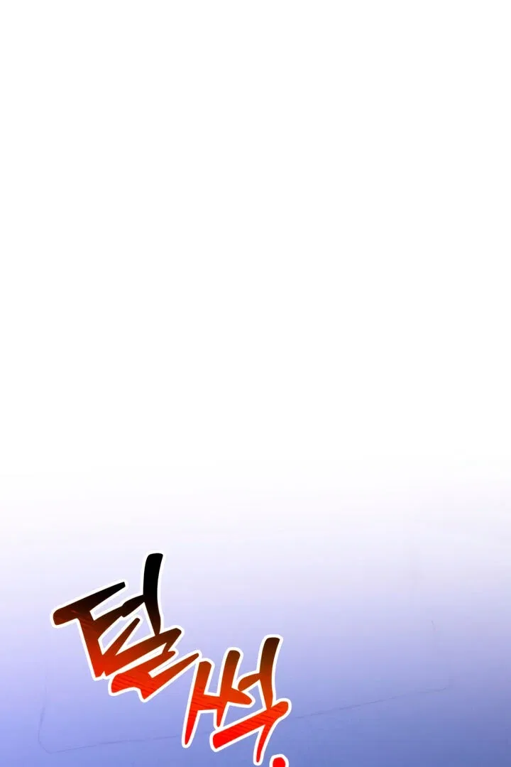 Lay Down Your Sword in the Bedroom Chapter 8 – Page 121
