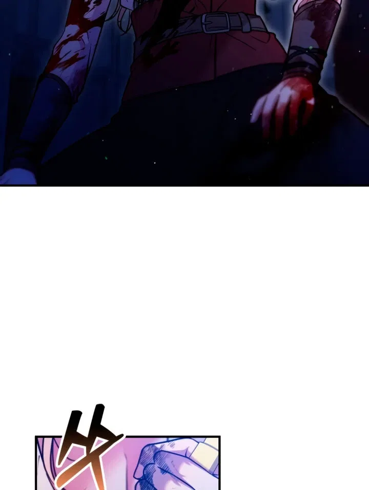 Lay Down Your Sword in the Bedroom Chapter 8 – Page 125