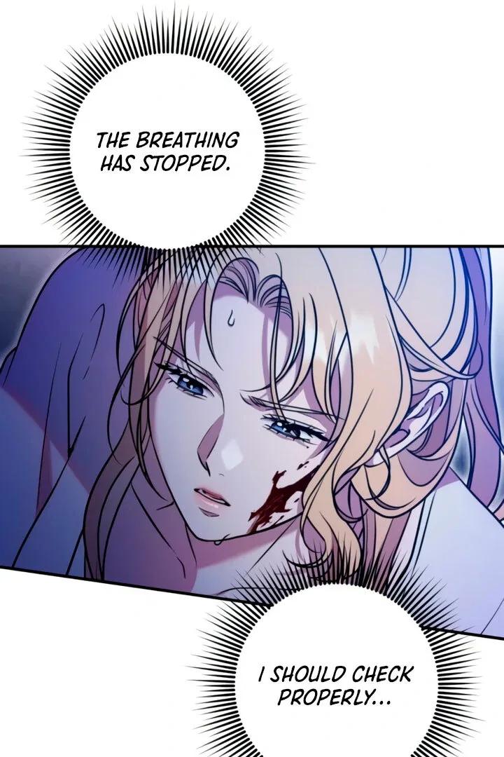Lay Down Your Sword in the Bedroom Chapter 8 – Page 127