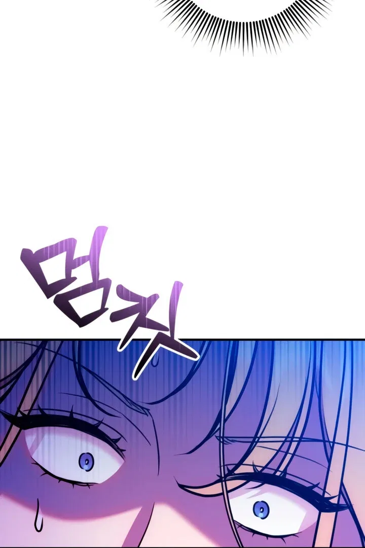 Lay Down Your Sword in the Bedroom Chapter 8 – Page 128