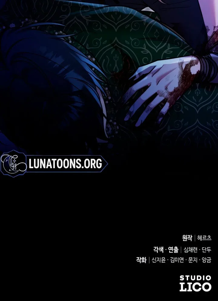 Lay Down Your Sword in the Bedroom Chapter 8 – Page 131