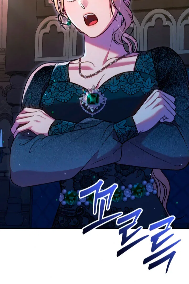 Lay Down Your Sword in the Bedroom Chapter 7 – Page 2
