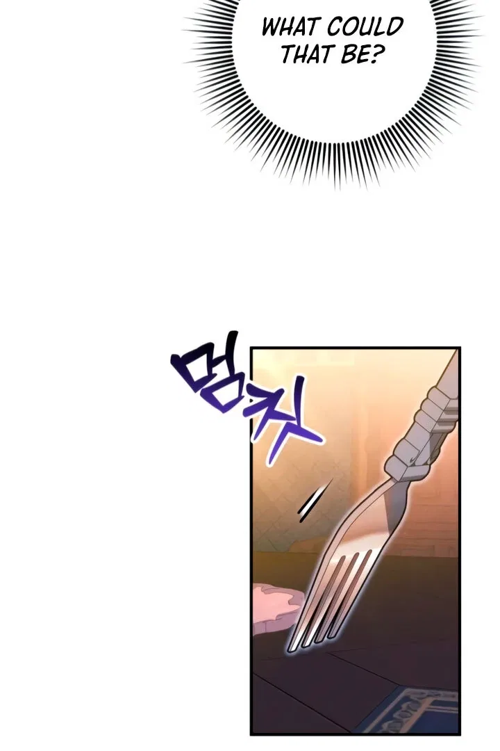 Lay Down Your Sword in the Bedroom Chapter 7 – Page 23