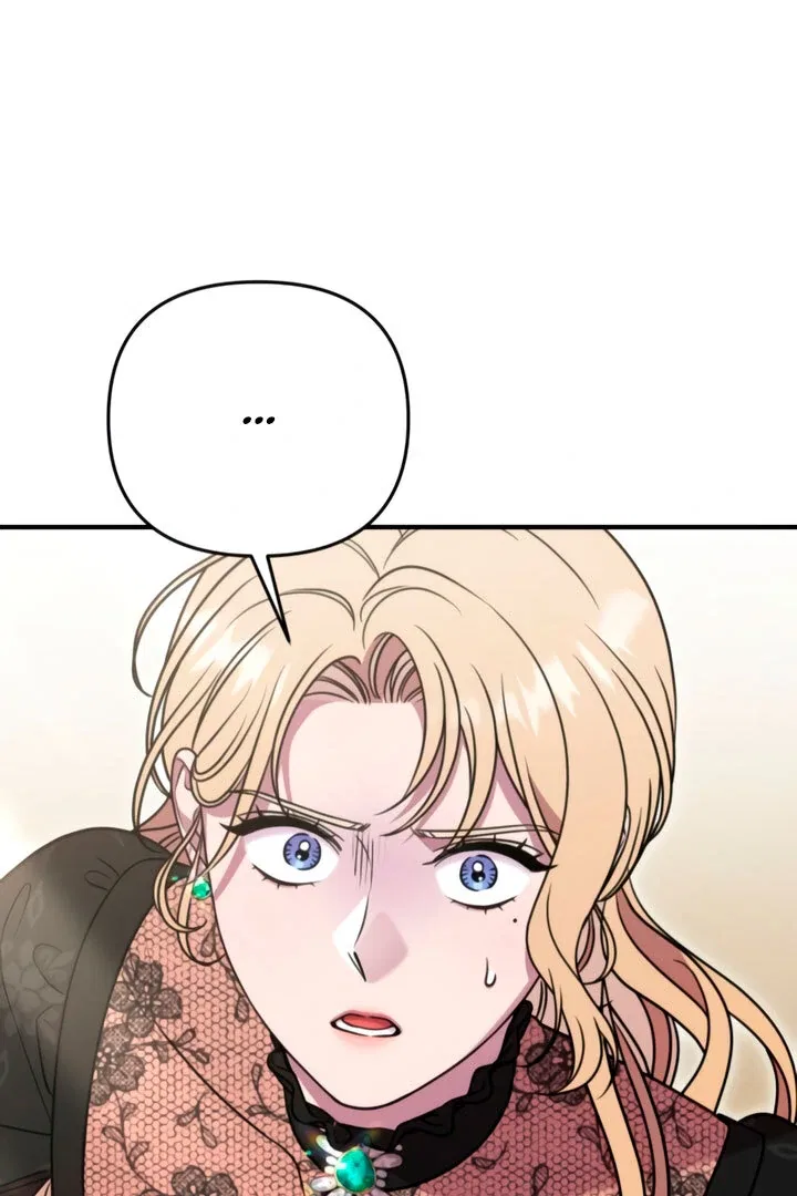 Lay Down Your Sword in the Bedroom Chapter 6 – Page 5