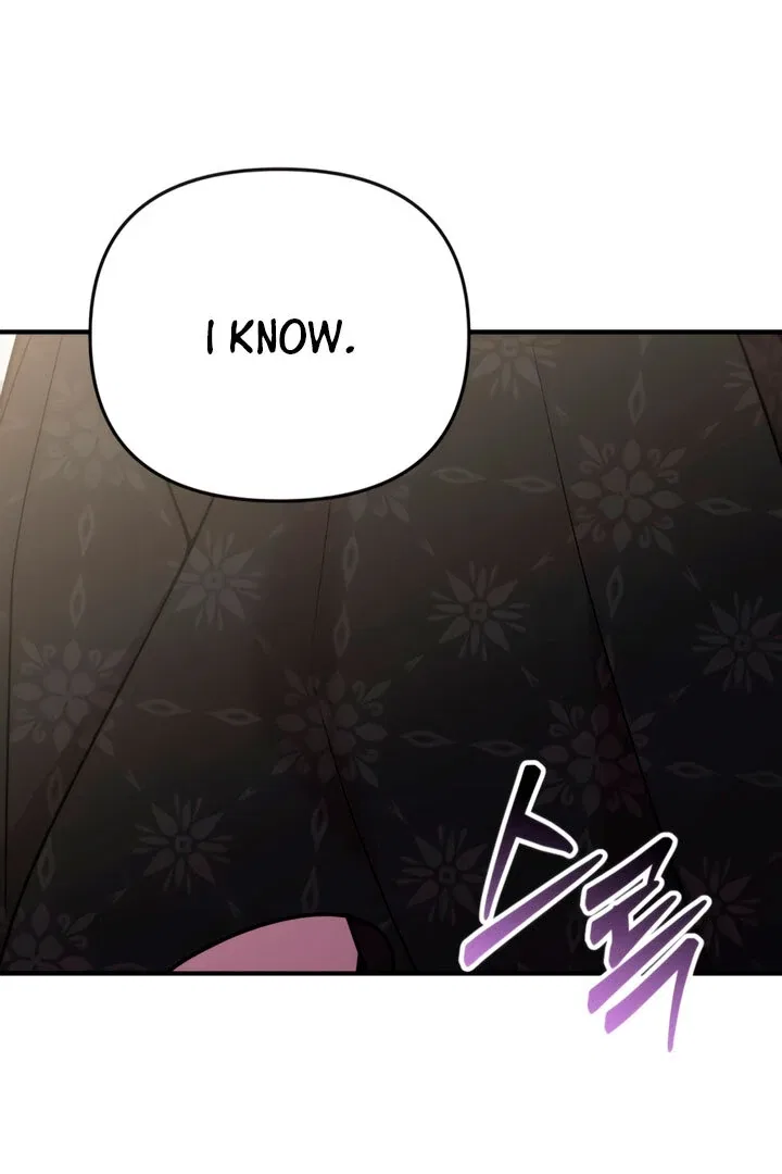 Lay Down Your Sword in the Bedroom Chapter 6 – Page 11