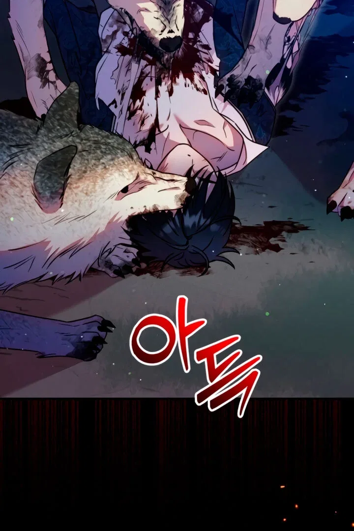 Lay Down Your Sword in the Bedroom Chapter 6 – Page 30