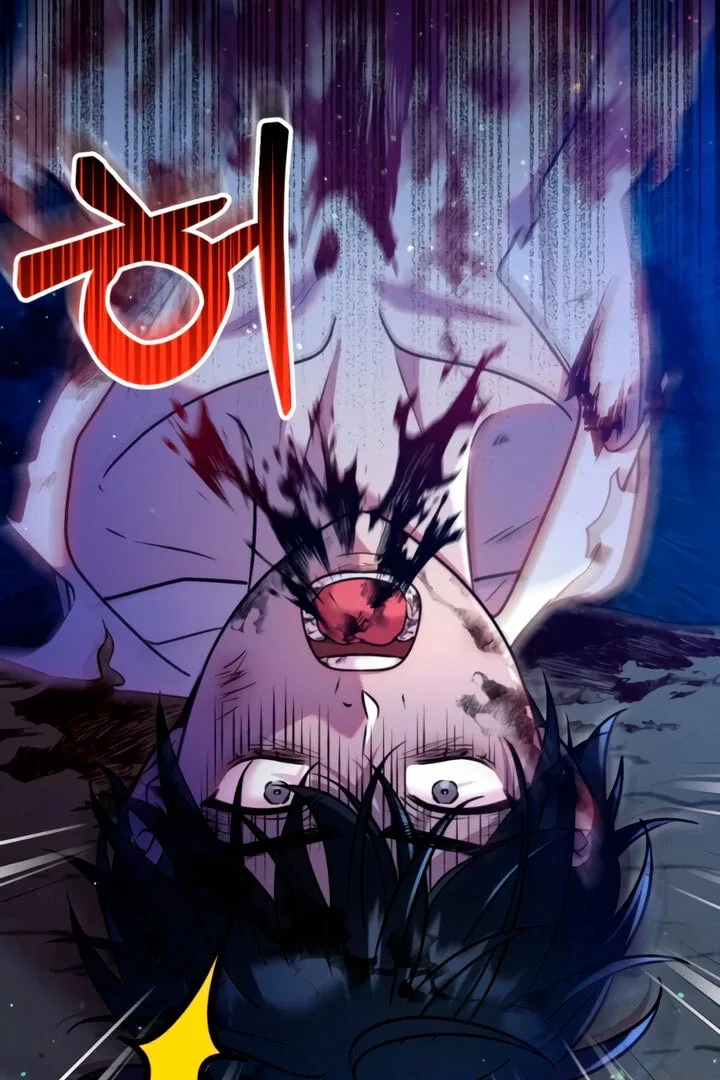 Lay Down Your Sword in the Bedroom Chapter 6 – Page 33