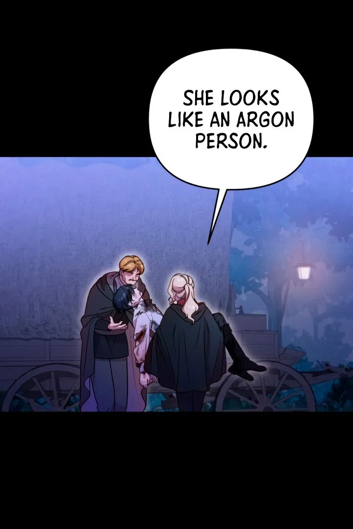 Lay Down Your Sword in the Bedroom Chapter 6 – Page 39