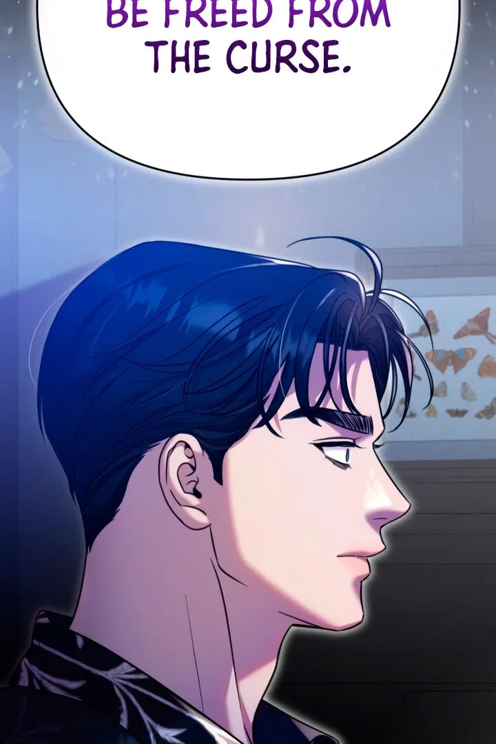 Lay Down Your Sword in the Bedroom Chapter 6 – Page 79