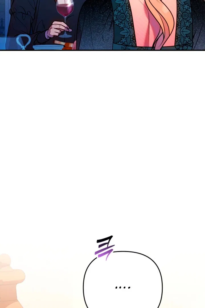Lay Down Your Sword in the Bedroom Chapter 6 – Page 123