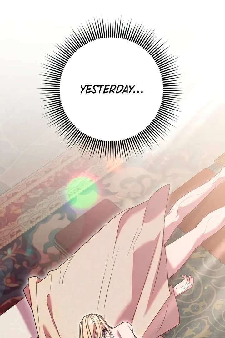 Lay Down Your Sword in the Bedroom Chapter 5 – Page 7
