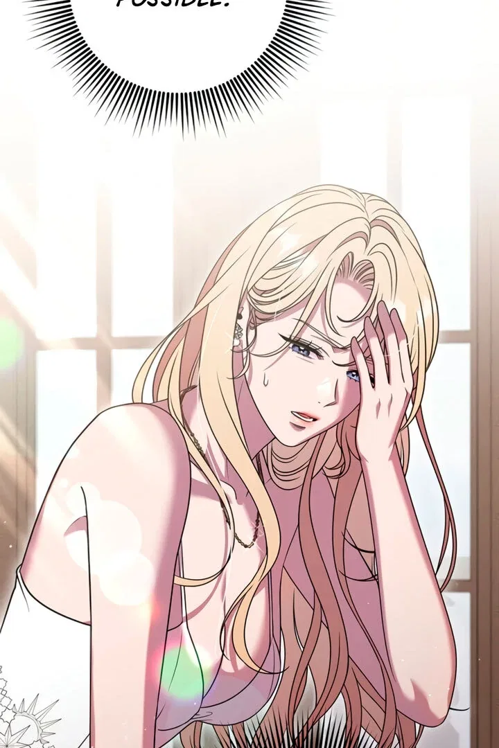 Lay Down Your Sword in the Bedroom Chapter 5 – Page 9