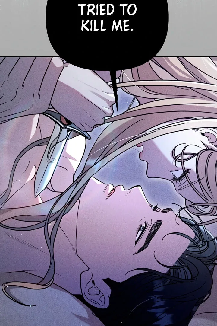 Lay Down Your Sword in the Bedroom Chapter 5 – Page 11