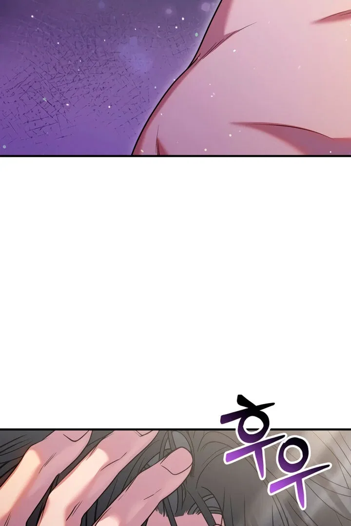 Lay Down Your Sword in the Bedroom Chapter 5 – Page 24