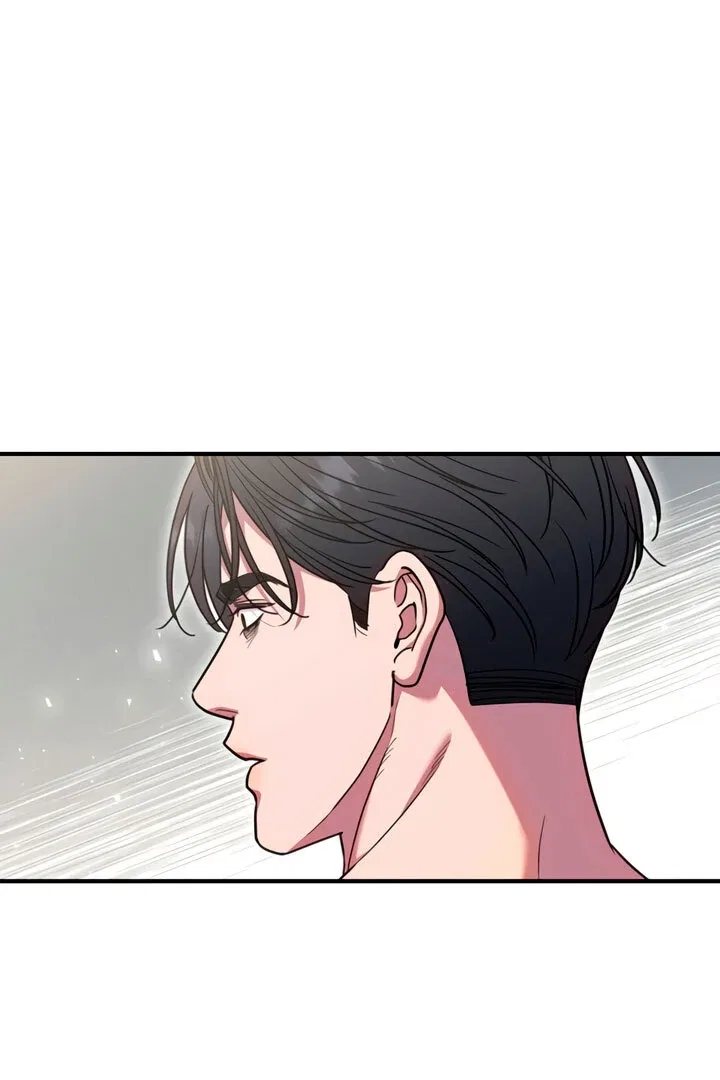 Lay Down Your Sword in the Bedroom Chapter 5 – Page 43