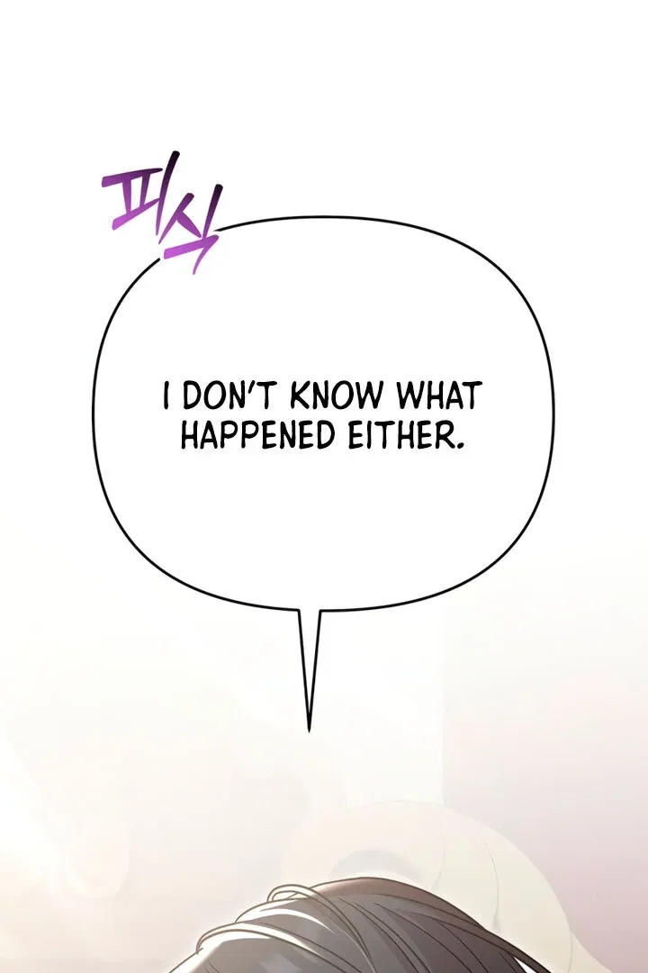 Lay Down Your Sword in the Bedroom Chapter 5 – Page 44