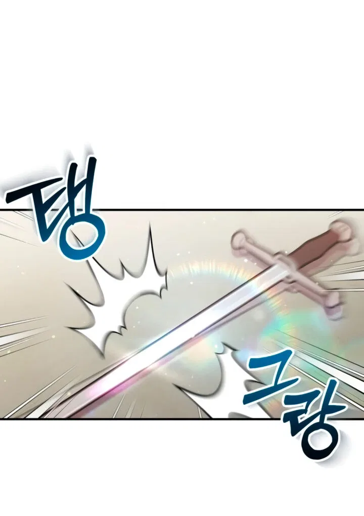 Lay Down Your Sword in the Bedroom Chapter 5 – Page 70
