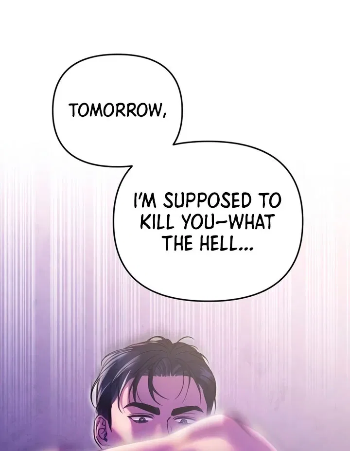 Lay Down Your Sword in the Bedroom Chapter 5 – Page 84