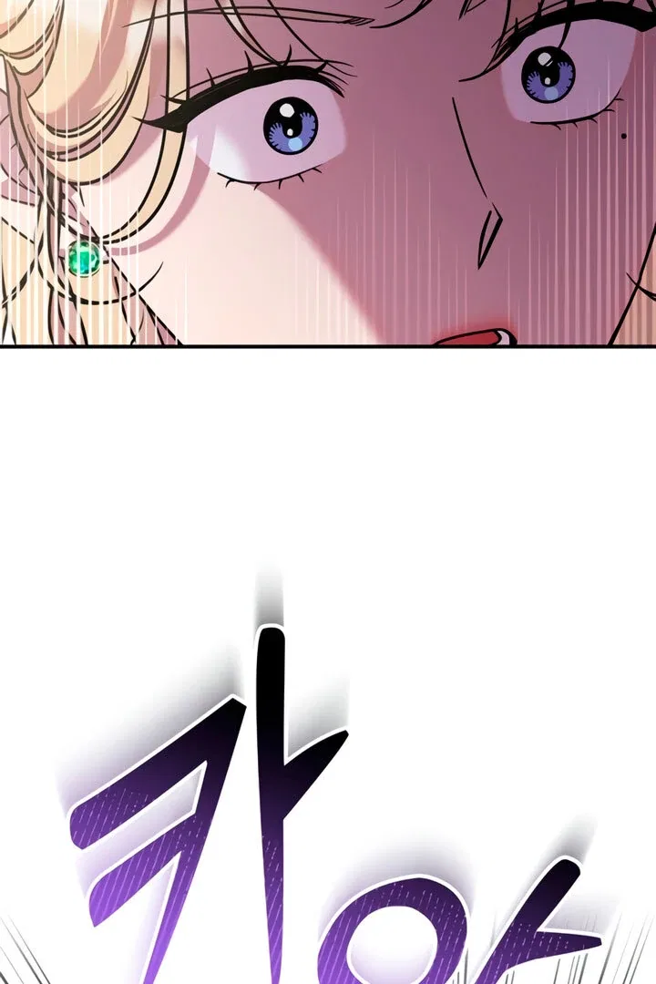 Lay Down Your Sword in the Bedroom Chapter 5 – Page 87