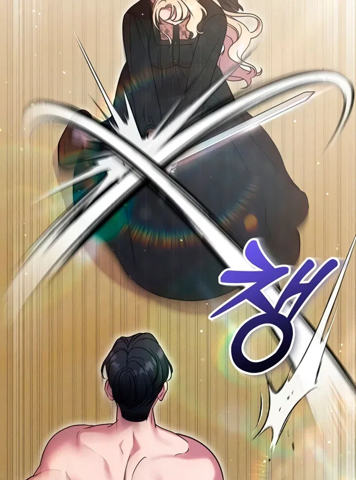 Lay Down Your Sword in the Bedroom Chapter 5 – Page 97