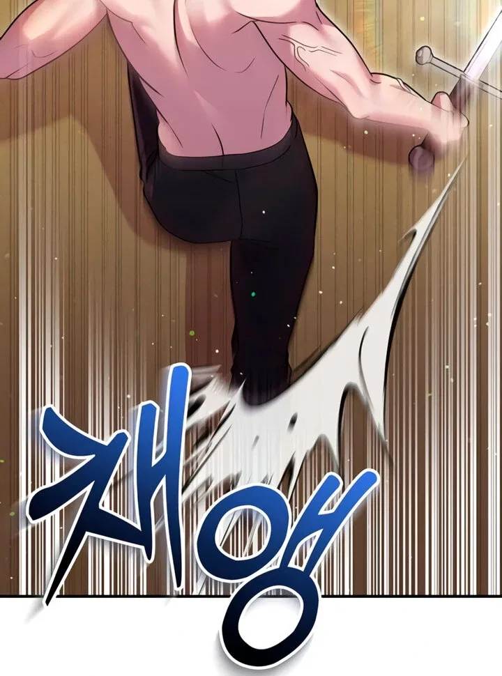 Lay Down Your Sword in the Bedroom Chapter 5 – Page 98