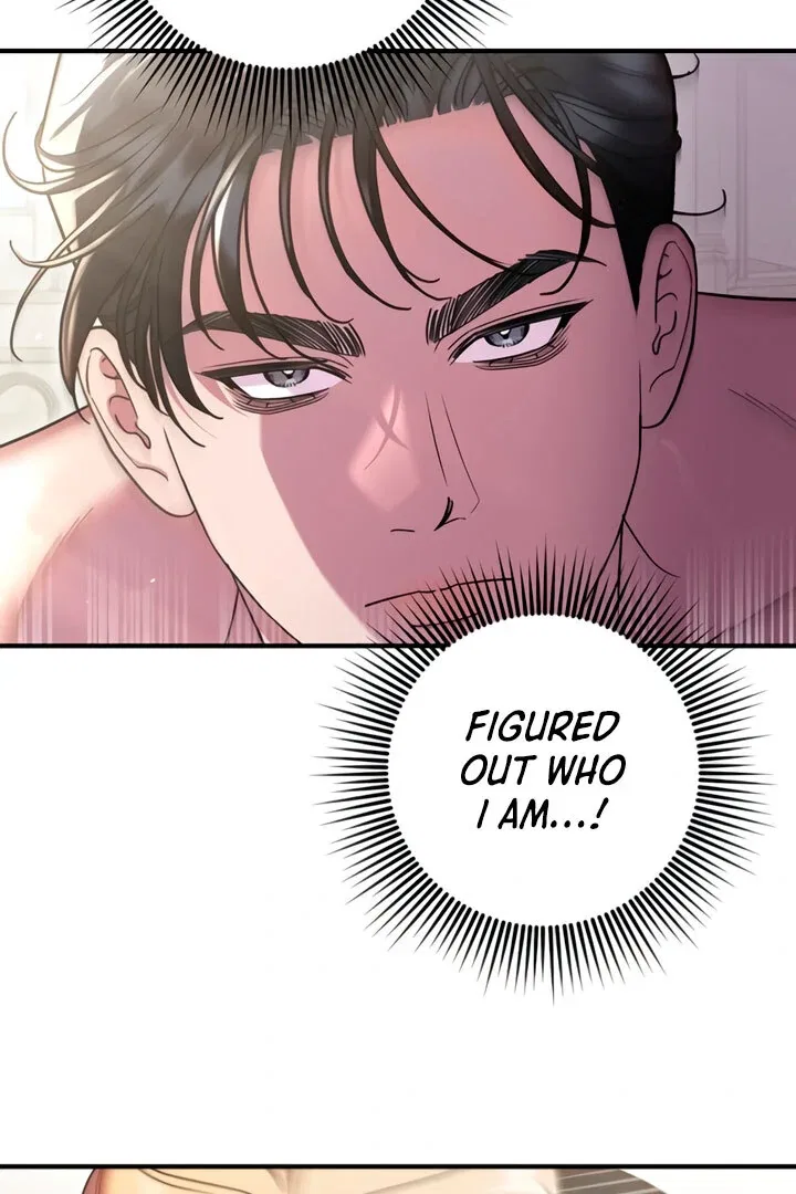 Lay Down Your Sword in the Bedroom Chapter 5 – Page 100