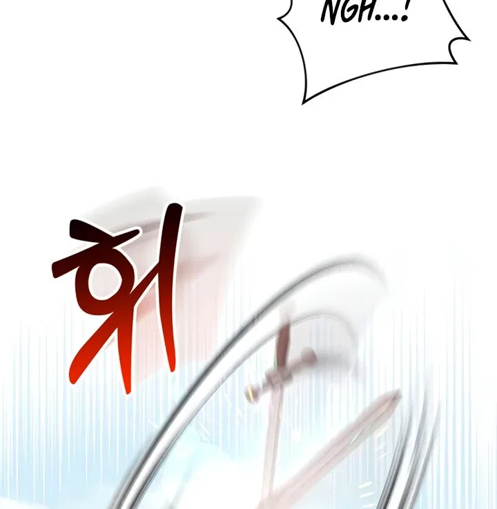 Lay Down Your Sword in the Bedroom Chapter 5 – Page 111
