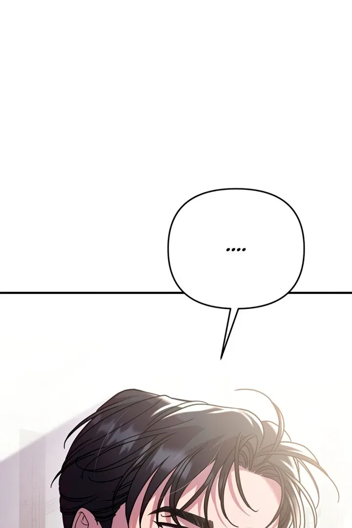 Lay Down Your Sword in the Bedroom Chapter 5 – Page 118