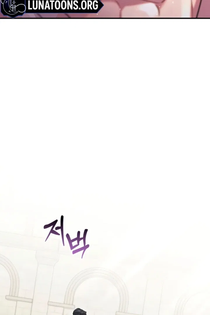 Lay Down Your Sword in the Bedroom Chapter 5 – Page 120