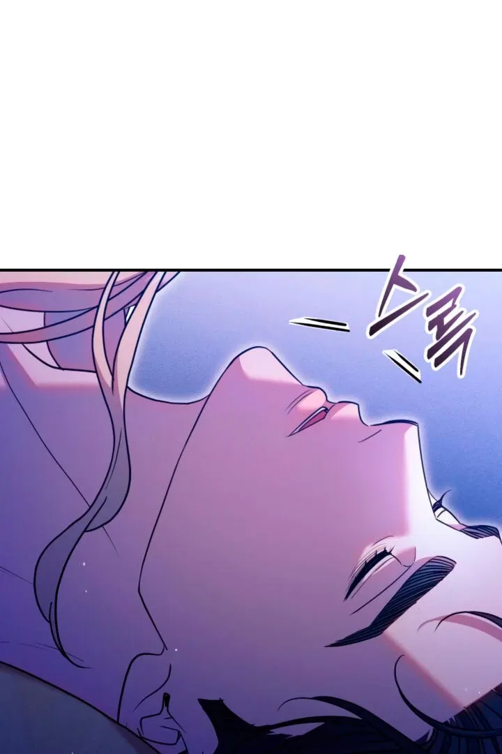 Lay Down Your Sword in the Bedroom Chapter 4 – Page 5