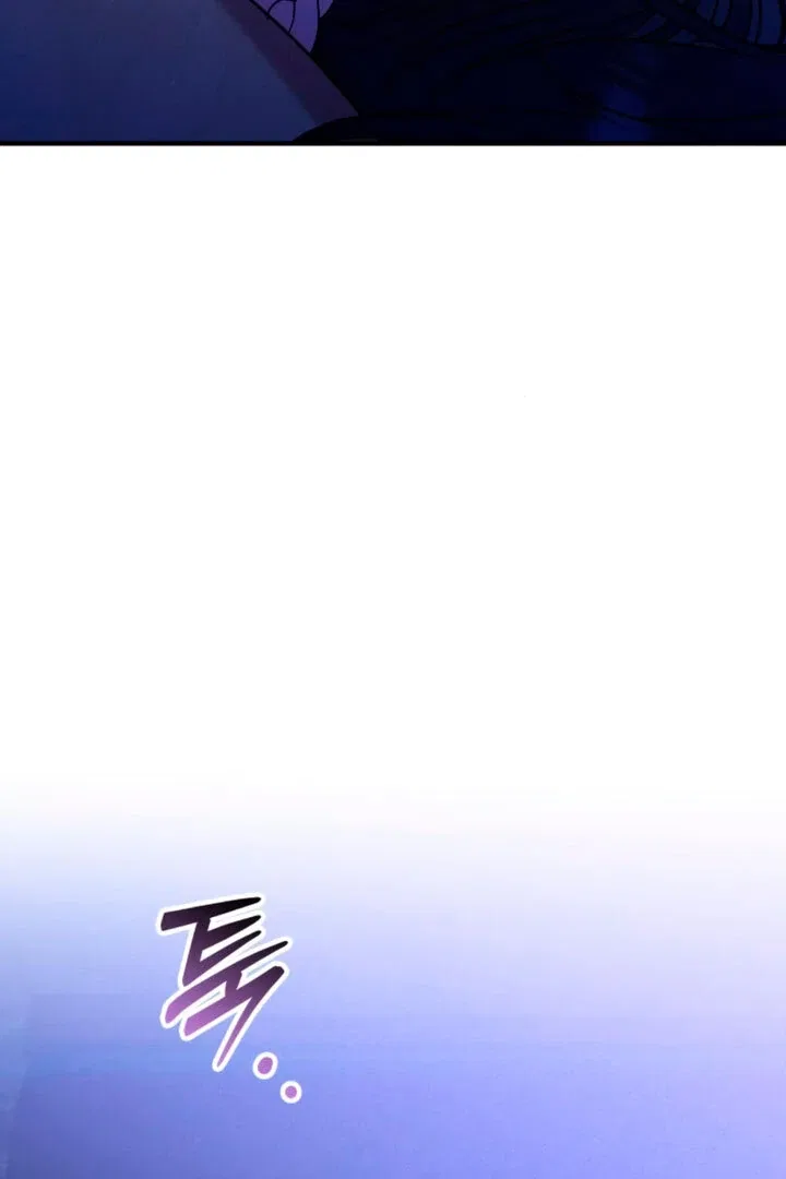 Lay Down Your Sword in the Bedroom Chapter 4 – Page 6