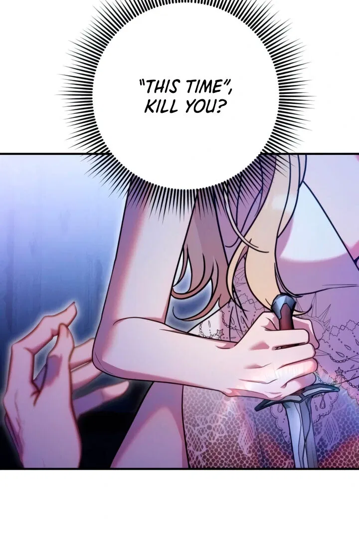 Lay Down Your Sword in the Bedroom Chapter 4 – Page 10