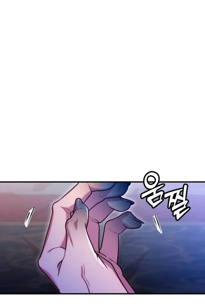 Lay Down Your Sword in the Bedroom Chapter 4 – Page 11