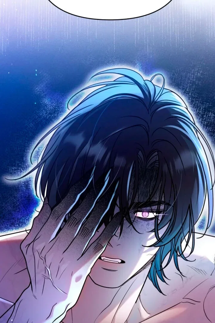 Lay Down Your Sword in the Bedroom Chapter 4 – Page 23