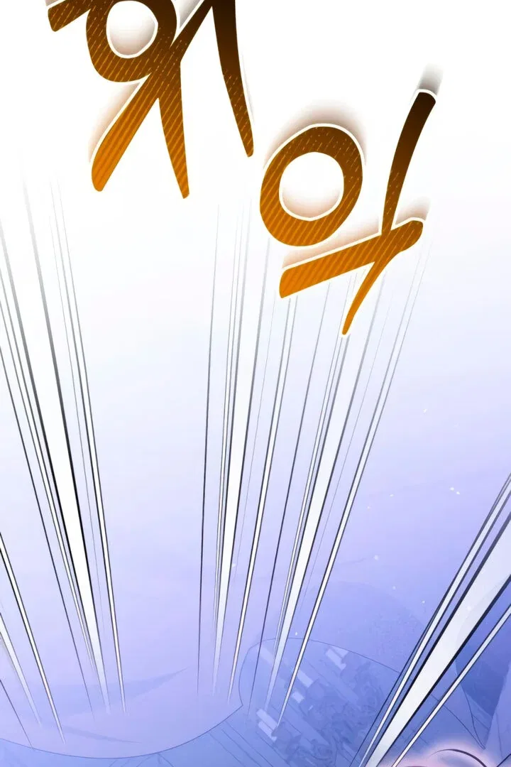Lay Down Your Sword in the Bedroom Chapter 4 – Page 31