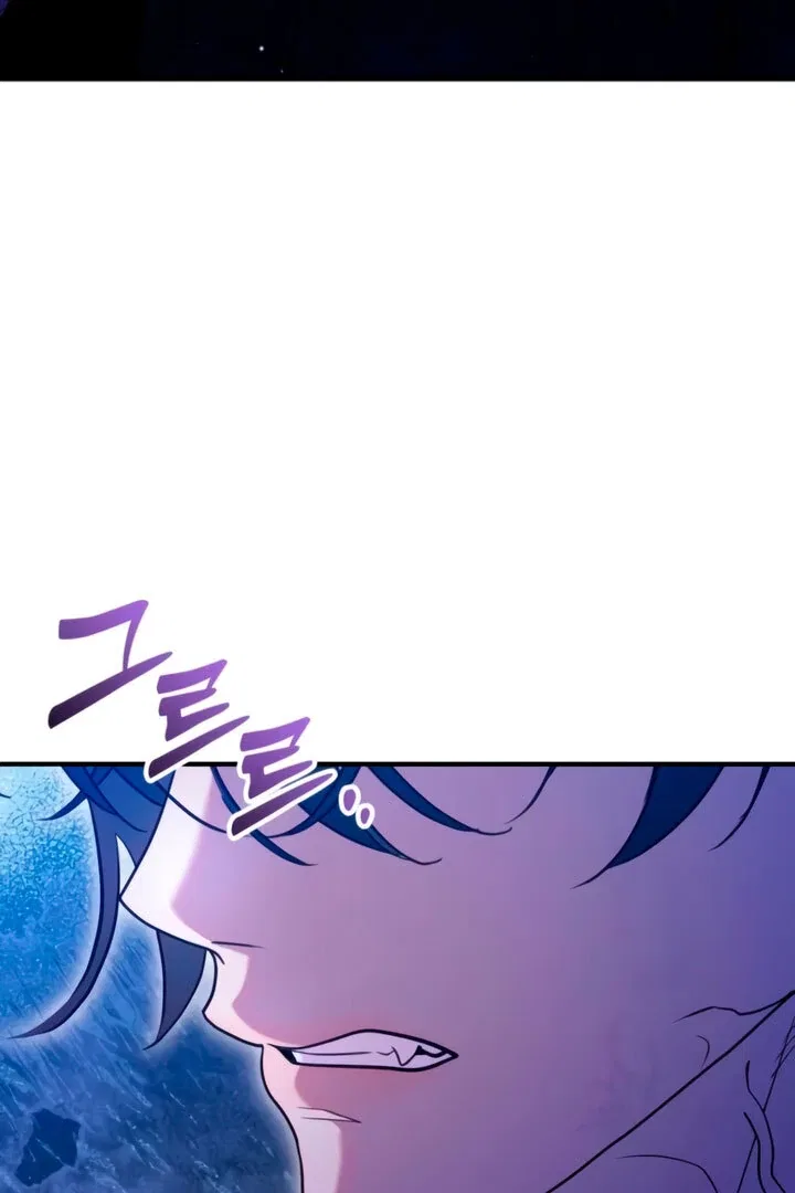 Lay Down Your Sword in the Bedroom Chapter 4 – Page 42