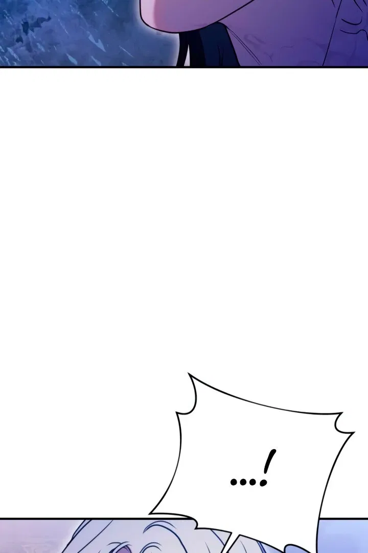 Lay Down Your Sword in the Bedroom Chapter 4 – Page 43