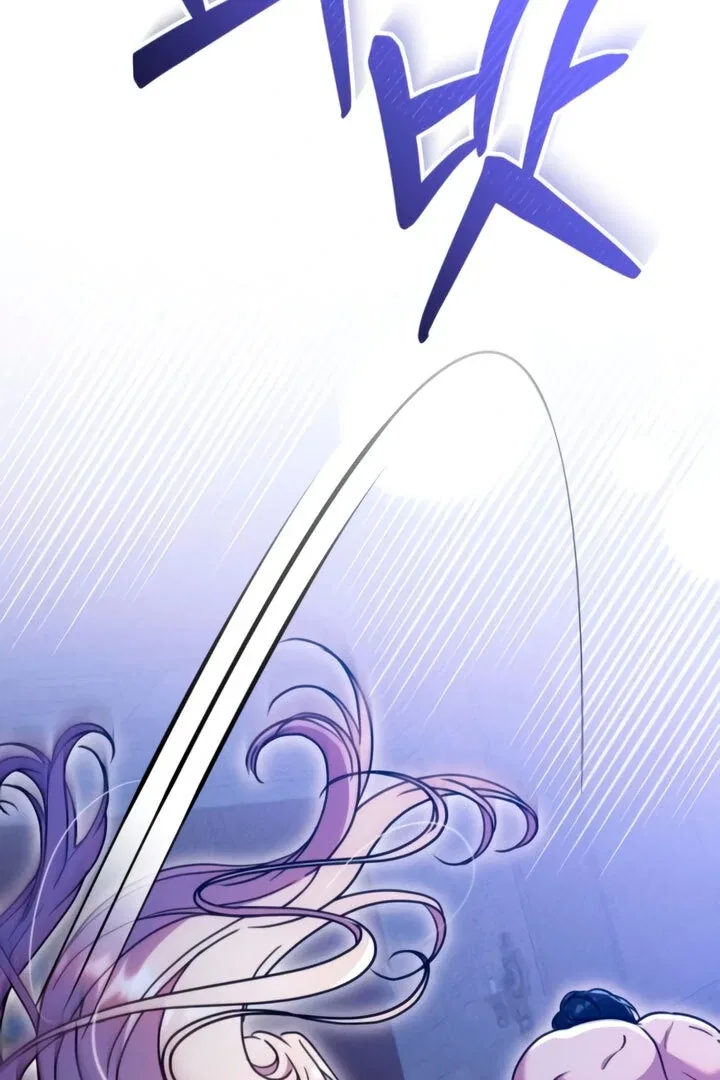 Lay Down Your Sword in the Bedroom Chapter 4 – Page 50