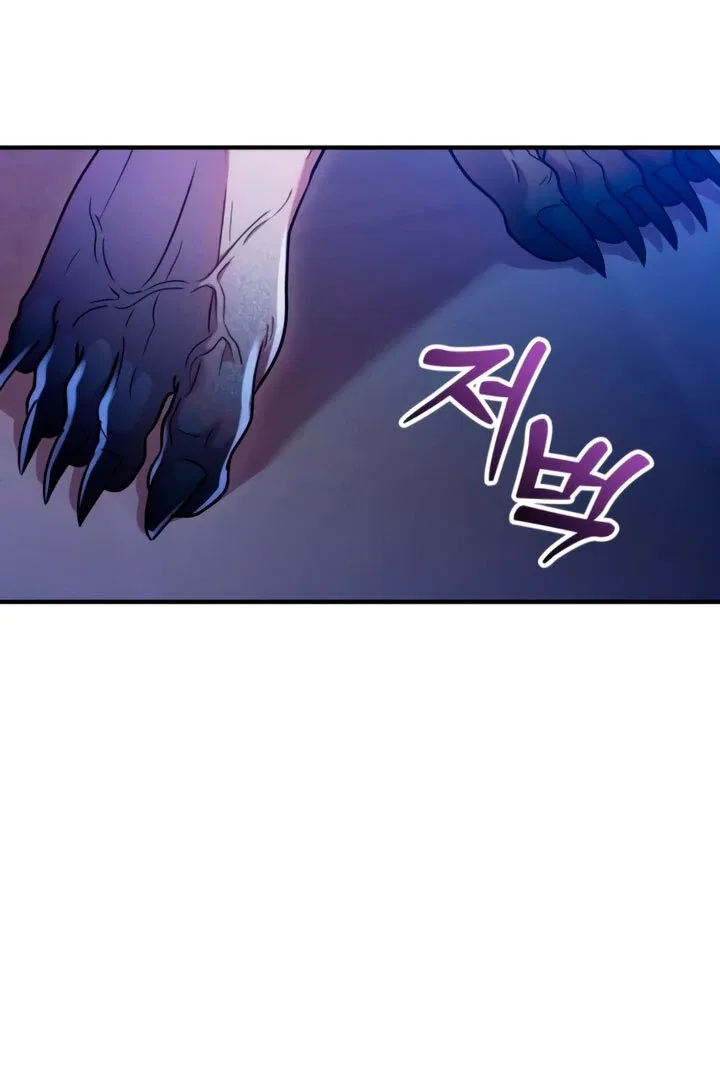 Lay Down Your Sword in the Bedroom Chapter 4 – Page 71