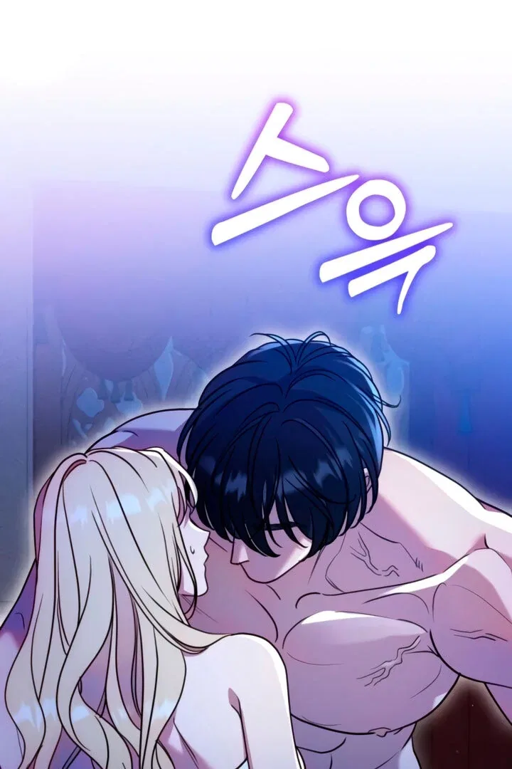 Lay Down Your Sword in the Bedroom Chapter 4 – Page 72