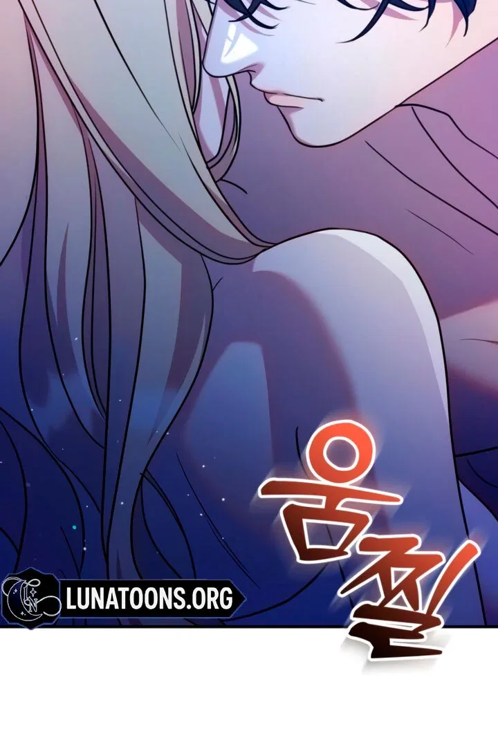 Lay Down Your Sword in the Bedroom Chapter 4 – Page 75