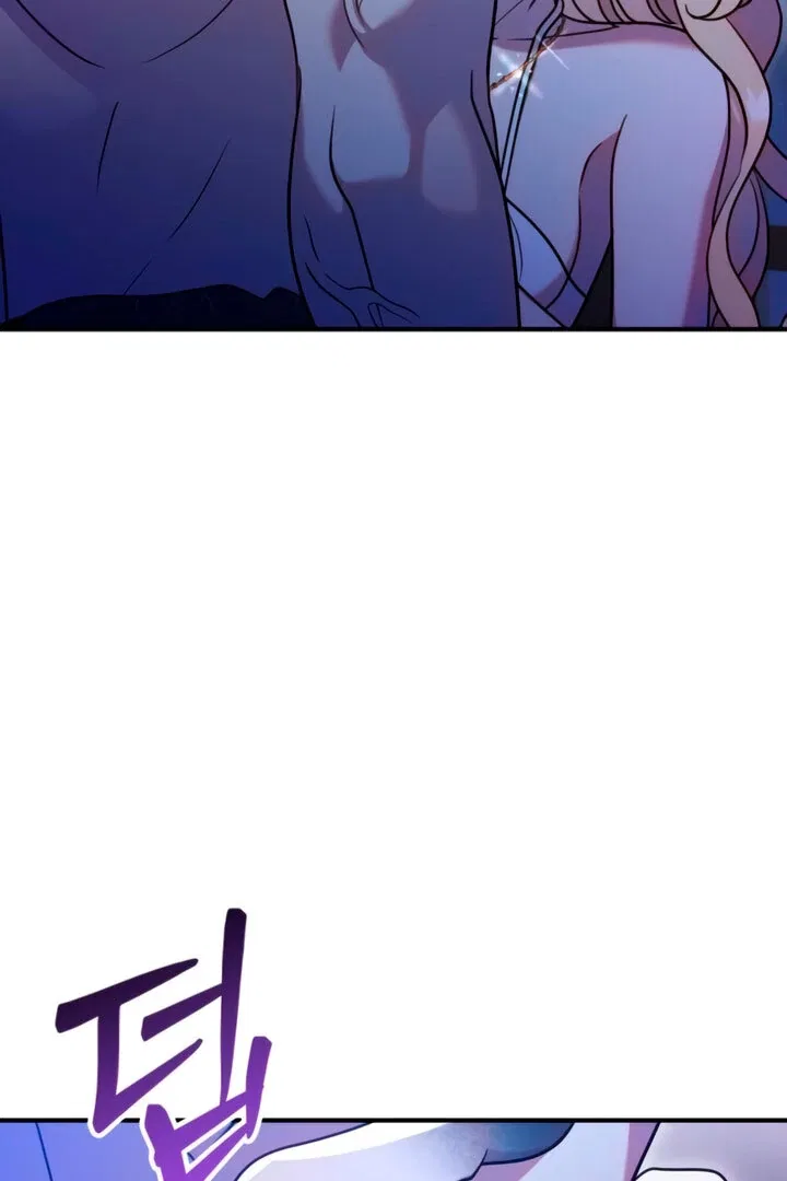 Lay Down Your Sword in the Bedroom Chapter 4 – Page 77
