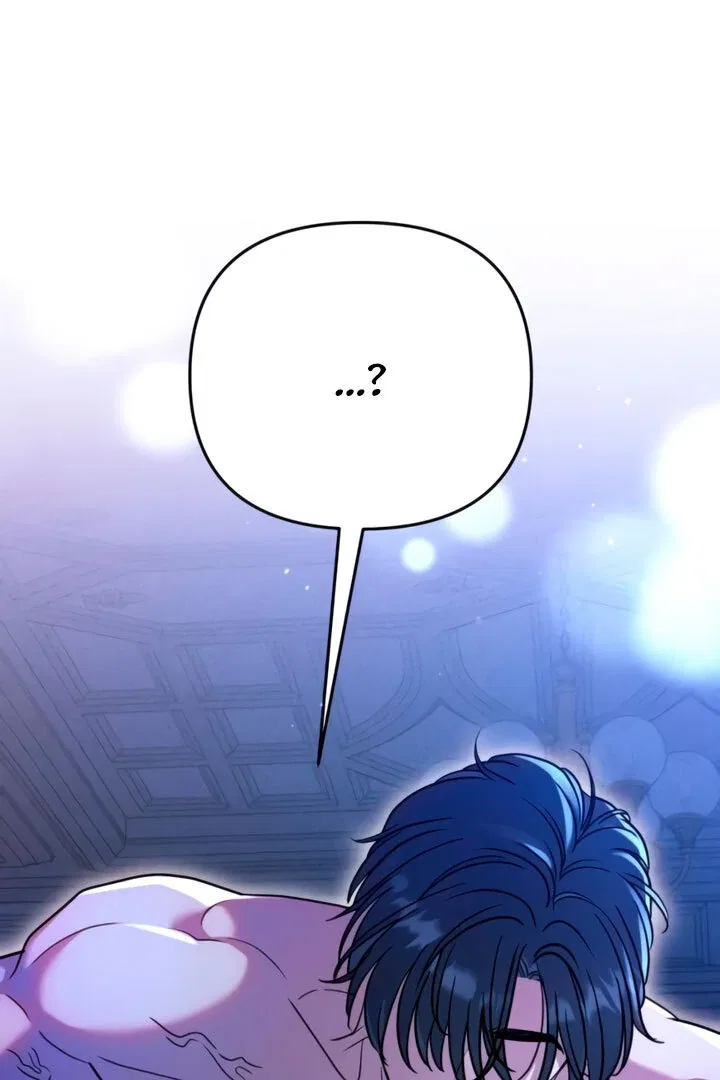 Lay Down Your Sword in the Bedroom Chapter 4 – Page 86
