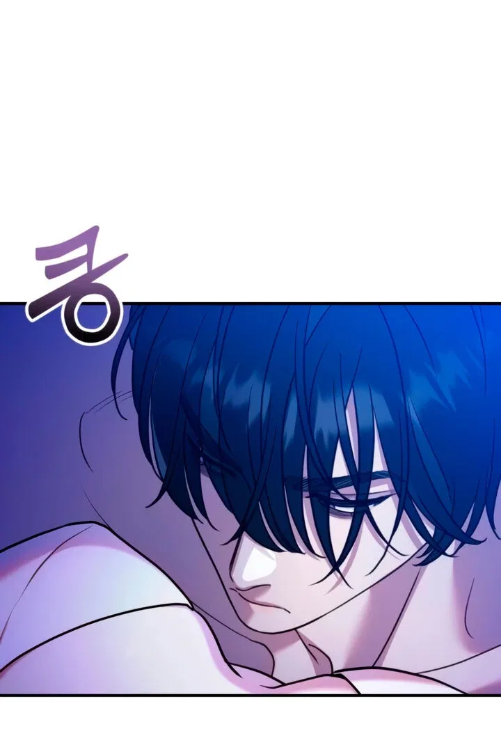Lay Down Your Sword in the Bedroom Chapter 4 – Page 88