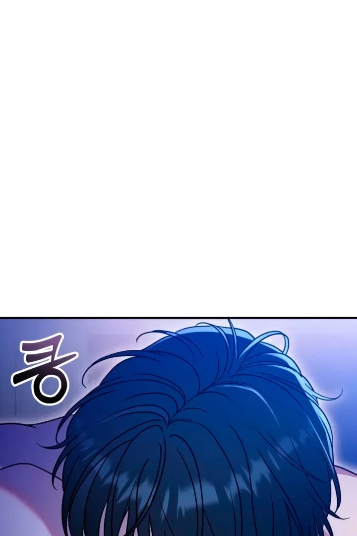 Lay Down Your Sword in the Bedroom Chapter 4 – Page 89
