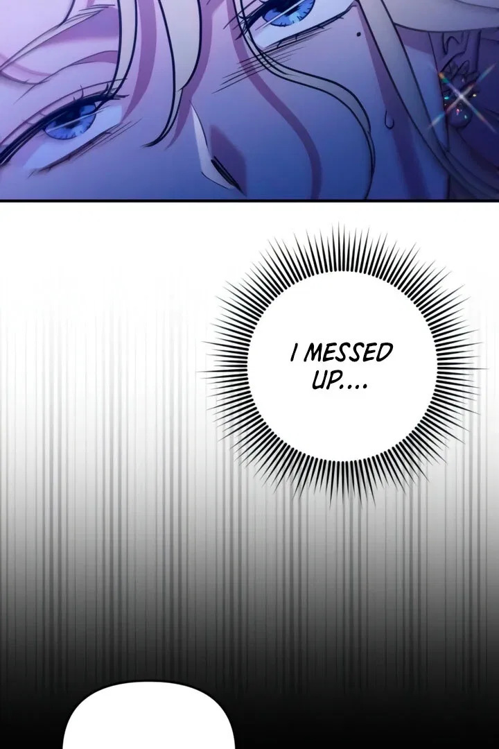 Lay Down Your Sword in the Bedroom Chapter 4 – Page 112